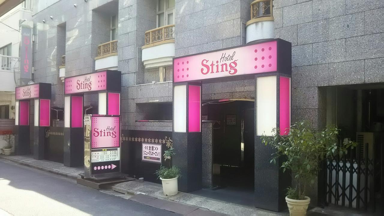 Hotel Sting (Adults Only) Tokyo Luaran gambar