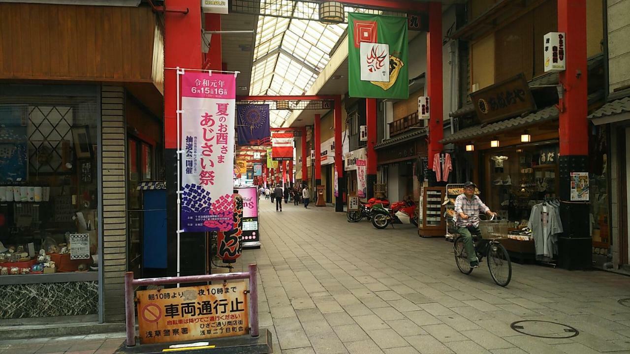 Hotel Sting (Adults Only) Tokyo Luaran gambar